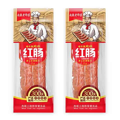 肉聯(lián)老師傅